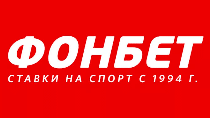 fonbet-logo