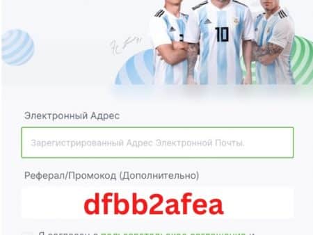 Промокод BC.Game 2026 &ndash; [ dfbb2afea ] до 220 000 BCD!